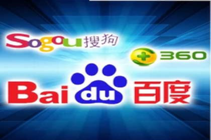 360信息流广告案例：品牌增长之道