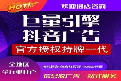 某sem代运营公司助力企业实现品牌升级
